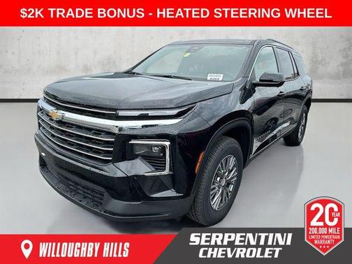 2026 Chevrolet Traverse LT