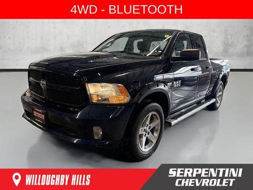 2017 RAM 1500 Express