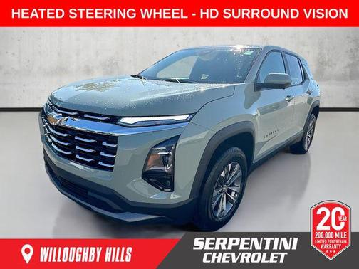 2026 Chevrolet Equinox 1LT