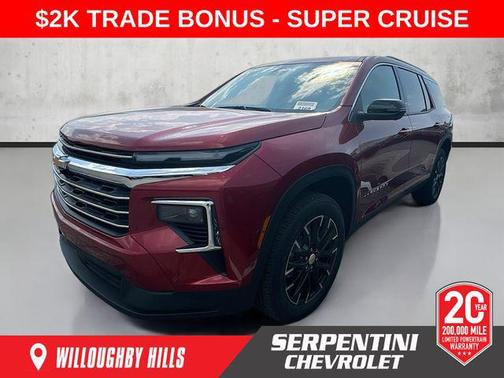 2025 Chevrolet Traverse LT