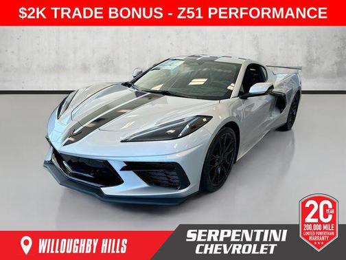 2026 Chevrolet Corvette Stingray w/2LT