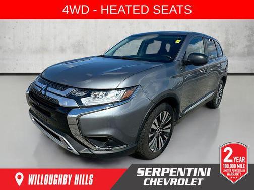 2020 Mitsubishi Outlander ES