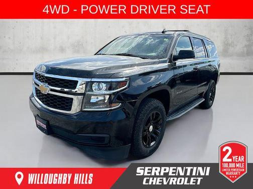 2019 Chevrolet Tahoe LS