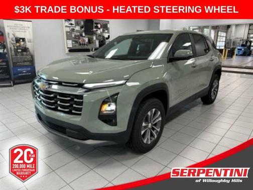 2026 Chevrolet Equinox 1LT