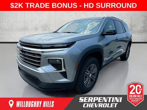 2026 Chevrolet Traverse LT