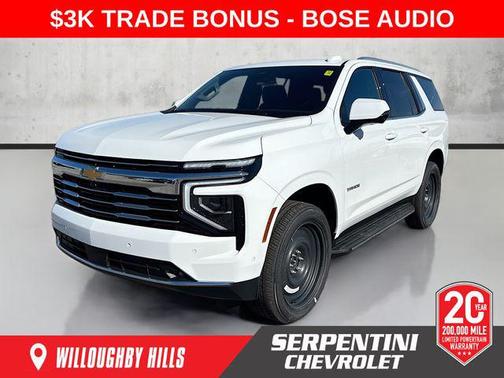 2026 Chevrolet Tahoe LT