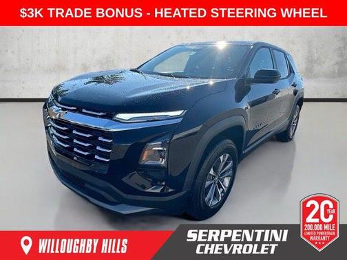 2026 Chevrolet Equinox 1LT