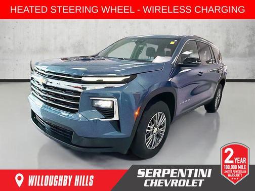 2025 Chevrolet Traverse LT