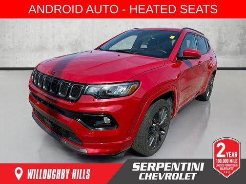 2023 Jeep Compass (RED) Edition 4x4
