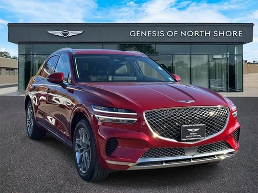 2023 Genesis GV70 2.5T