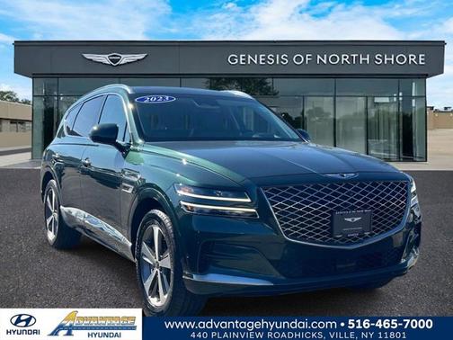 Cardiff Green 2023 Genesis GV80 2.5T