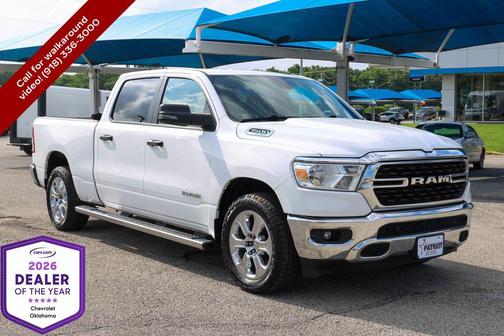 Bright White Clearcoat 2023 RAM 1500 Big Horn/Lone Star