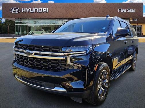 2023 Chevrolet Suburban LS