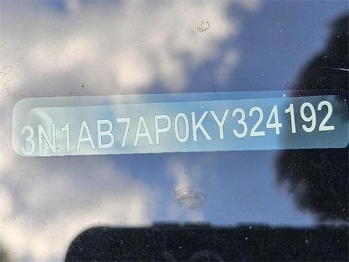 2019 Nissan Sentra S