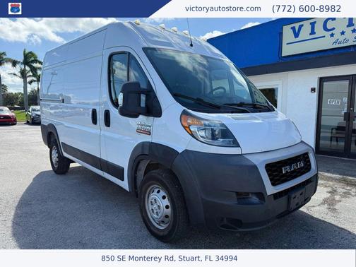 2020 RAM ProMaster 1500 Base