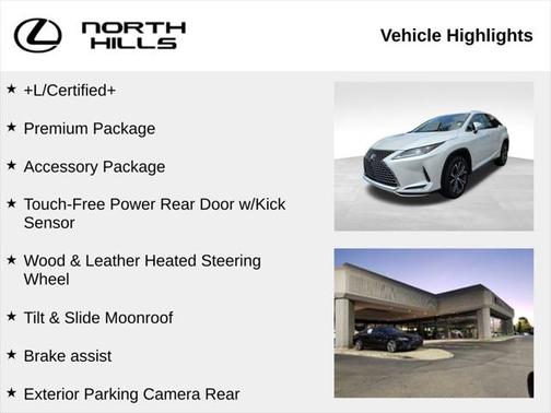 2021 Lexus RX 350 Base