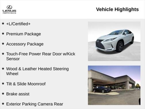 2021 Lexus RX 350 Base