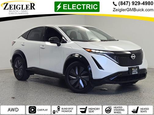 2024 Nissan ARIYA ENGAGE