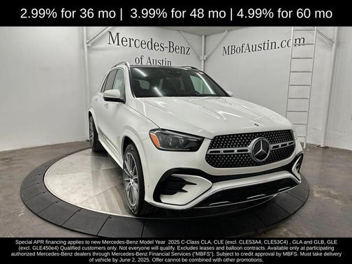 2025 Mercedes-Benz GLE 350 Base