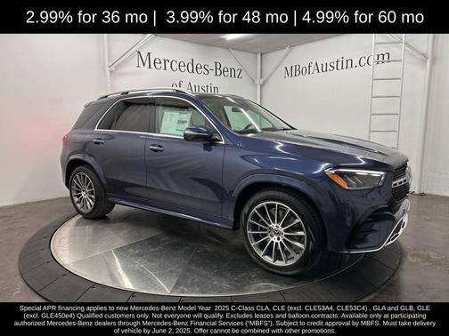 2025 Mercedes-Benz GLE 350 Base