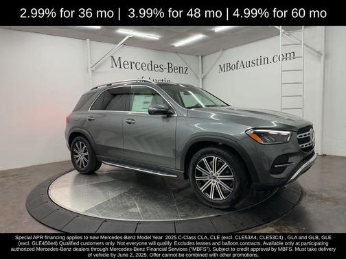 2025 Mercedes-Benz GLE 350 Base