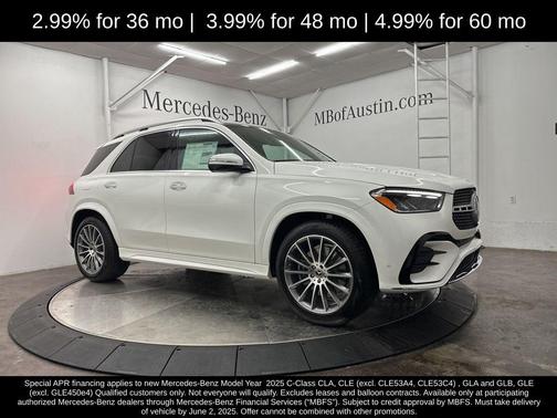 2025 Mercedes-Benz GLE 350 Base