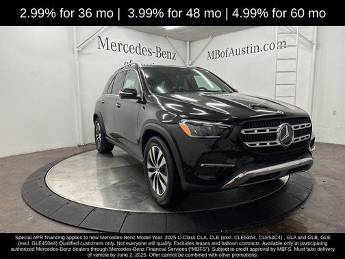 2025 Mercedes-Benz GLE 350 Base 4MATIC