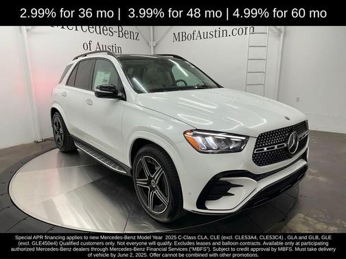 2025 Mercedes-Benz GLE 450 4MATIC