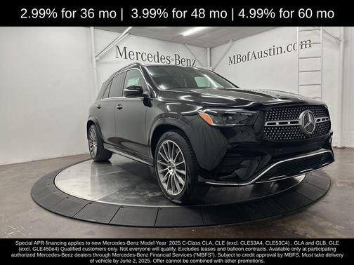 2025 Mercedes-Benz GLE 350 Base 4MATIC
