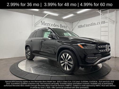 2025 Mercedes-Benz GLE 350 Base