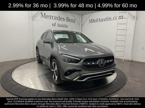 2025 Mercedes-Benz GLA 250 Base