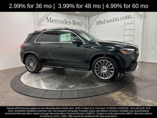 2025 Mercedes-Benz GLE 350 Base
