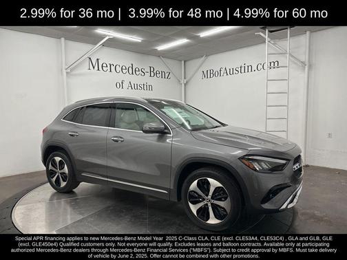 2025 Mercedes-Benz GLA 250 Base