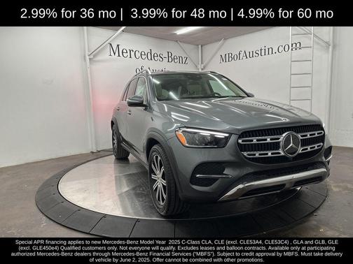 2025 Mercedes-Benz GLE 350 Base 4MATIC