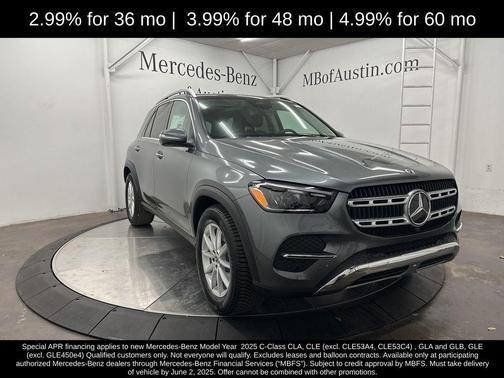 2025 Mercedes-Benz GLE 350 Base 4MATIC