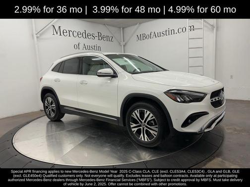 2025 Mercedes-Benz GLA 250 Base