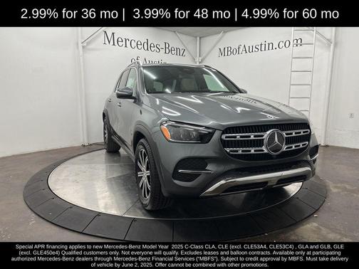 2025 Mercedes-Benz GLE 350 Base 4MATIC