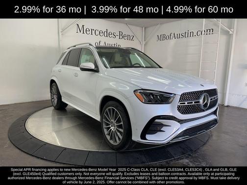 2025 Mercedes-Benz GLE 350 Base