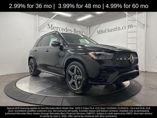 2025 Mercedes-Benz GLE 350 Base
