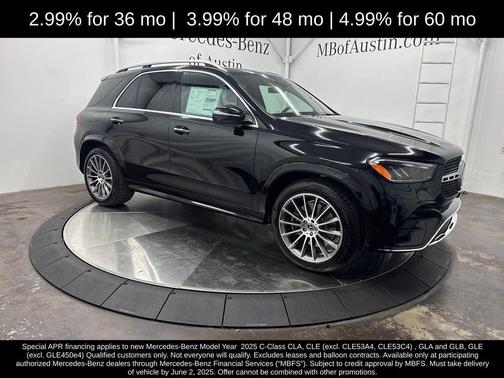 2025 Mercedes-Benz GLE 350 Base 4MATIC