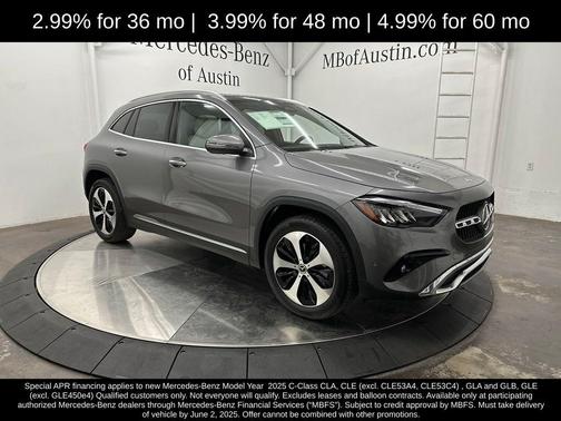 2025 Mercedes-Benz GLA 250 Base