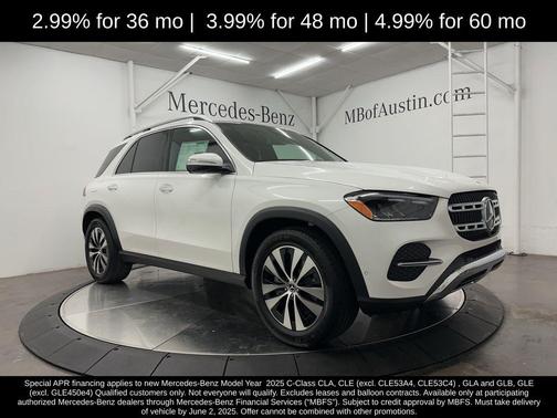 2025 Mercedes-Benz GLE 350 Base