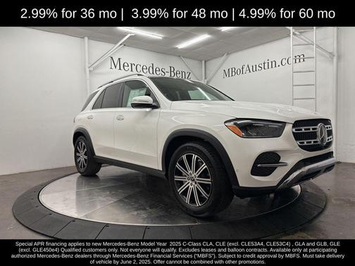 2025 Mercedes-Benz GLE 350 Base