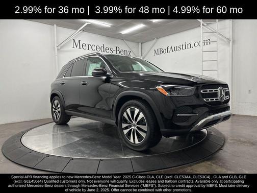 2025 Mercedes-Benz GLE 350 Base
