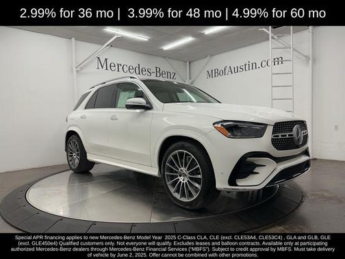 2025 Mercedes-Benz GLE 350 Base 4MATIC