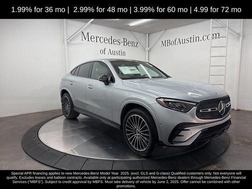 2025 Mercedes-Benz GLC 300 4MATIC Coupe