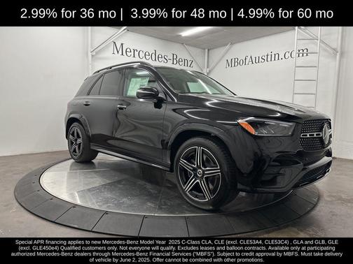 2025 Mercedes-Benz GLE 350 Base