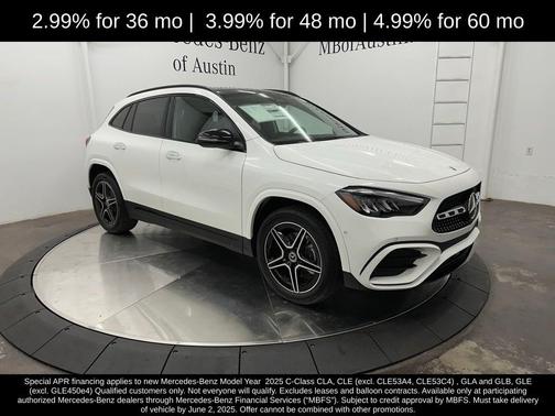 2025 Mercedes-Benz GLA 250 Base