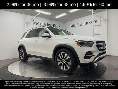 2025 Mercedes-Benz GLE 350 Base