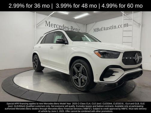 2025 Mercedes-Benz GLE 350 Base
